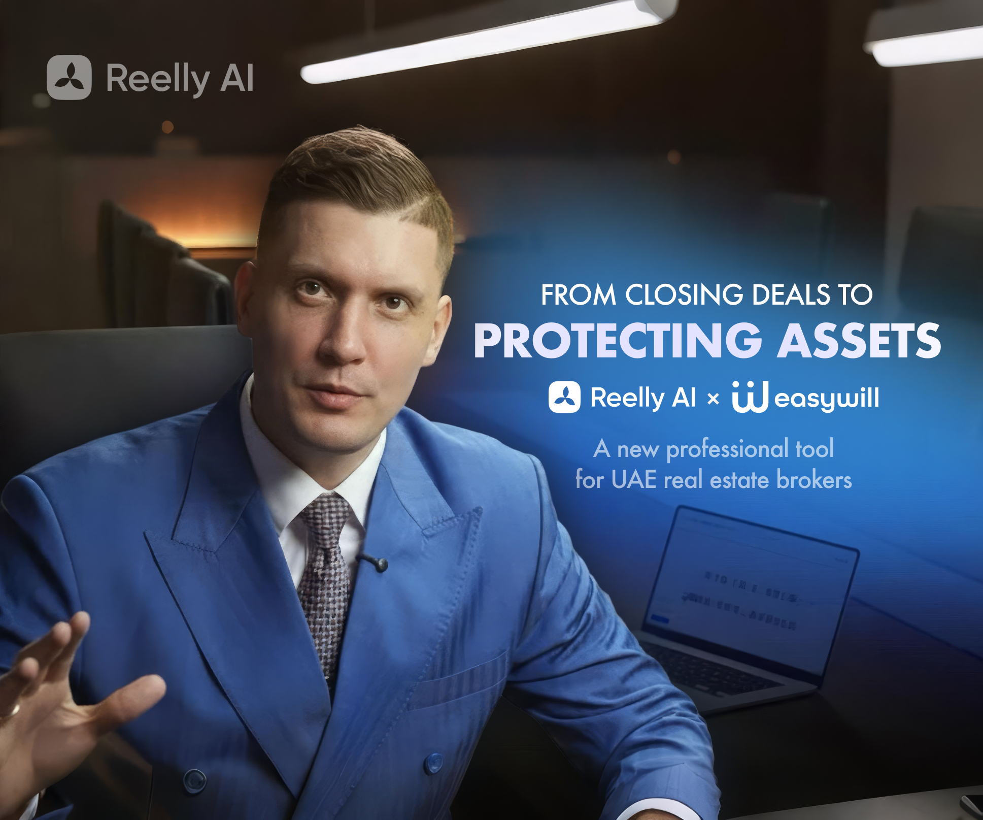 Reelly bg_image